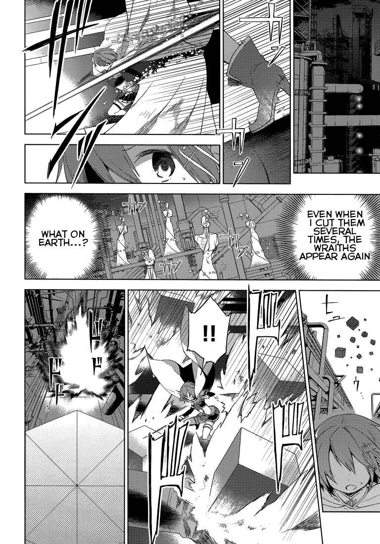 Page 25 Chapter 2 Mahou Shoujo Madoka☆Magica: Majuu-hen