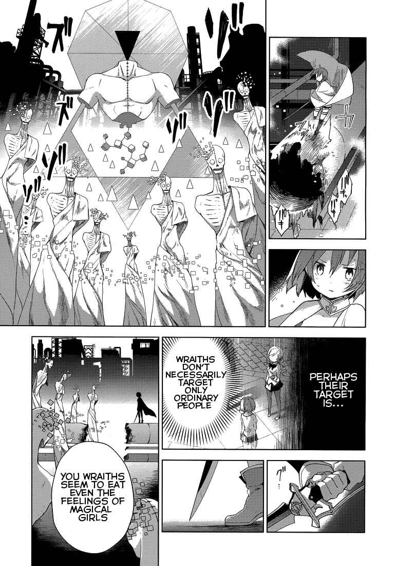 Page 26 Chapter 2 Mahou Shoujo Madoka☆Magica: Majuu-hen
