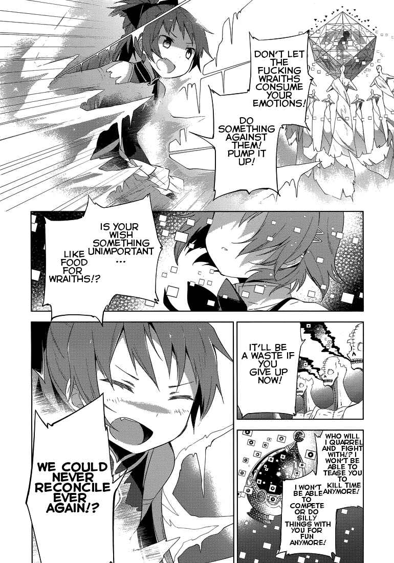 Page 49 Chapter 2 Mahou Shoujo Madoka☆Magica: Majuu-hen