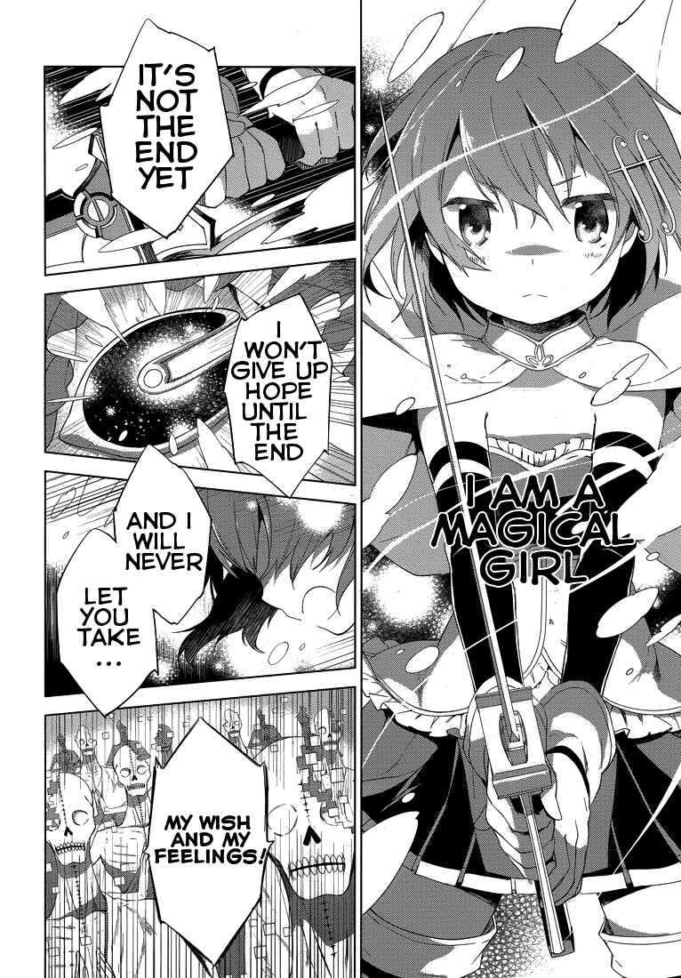 Page 55 Chapter 2 Mahou Shoujo Madoka☆Magica: Majuu-hen