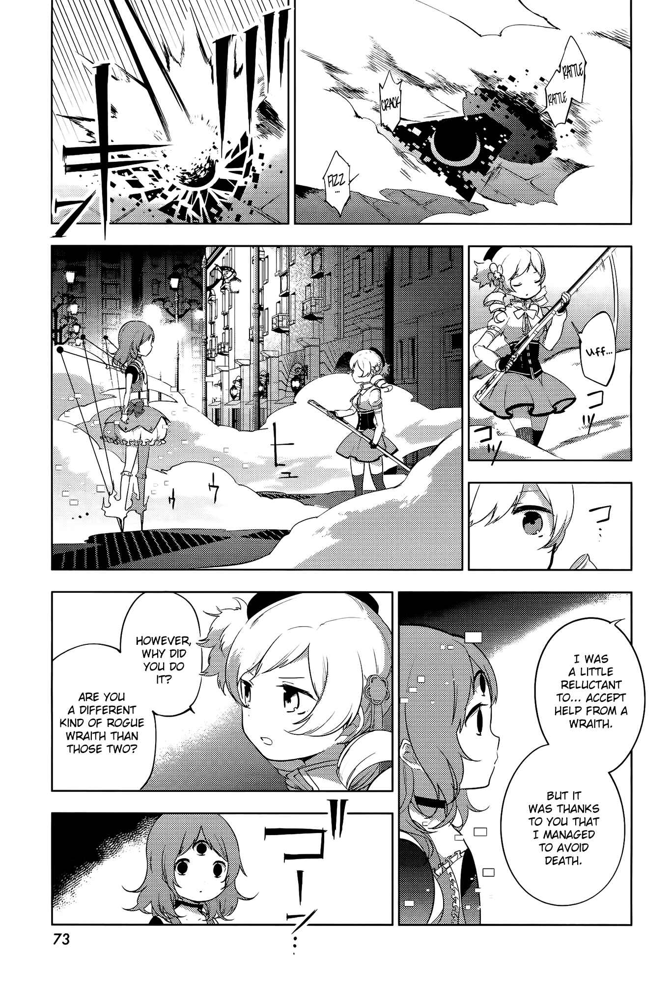 Page 13 Chapter 8 Mahou Shoujo Madoka☆Magica: Majuu-hen
