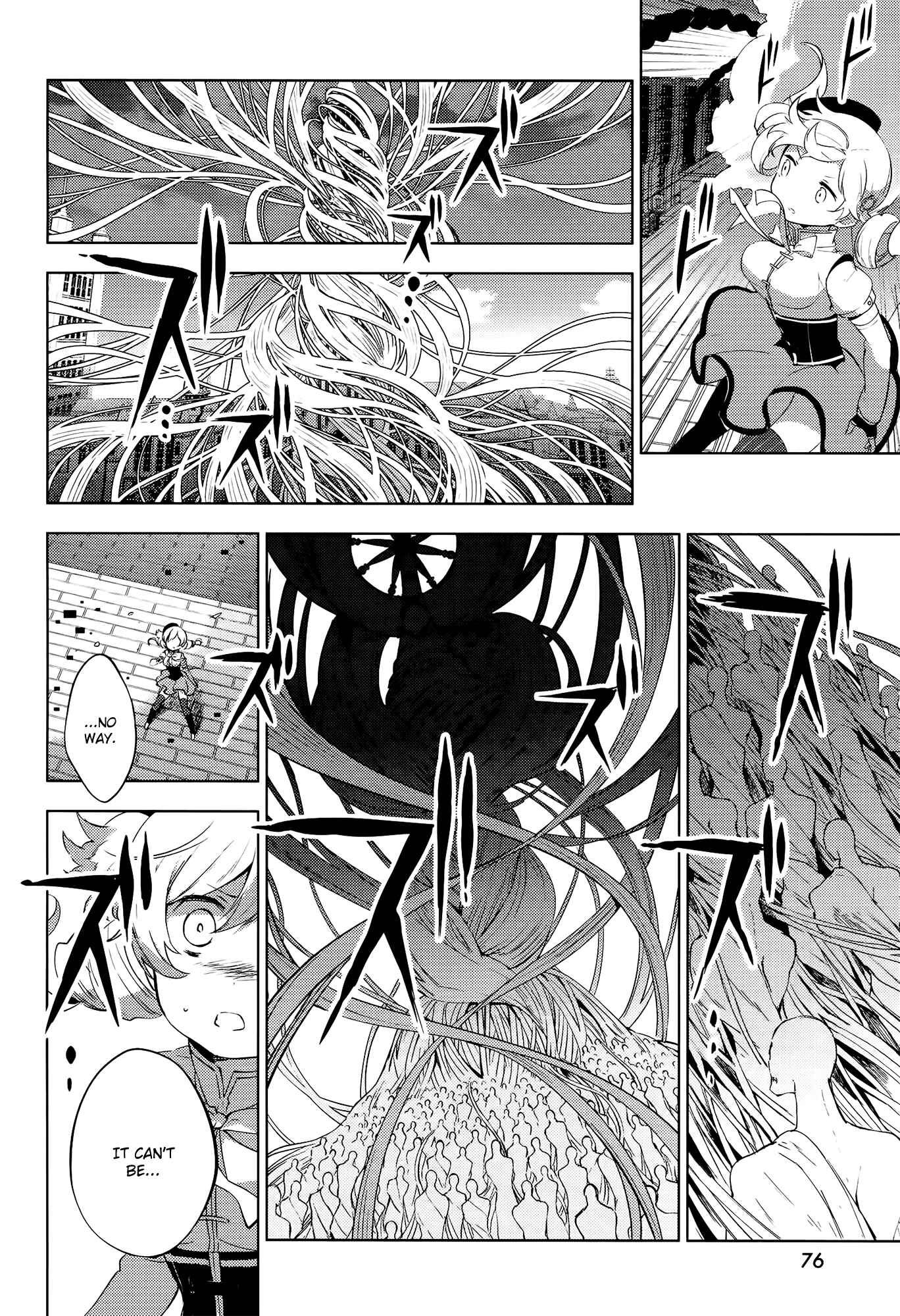 Page 16 Chapter 8 Mahou Shoujo Madoka☆Magica: Majuu-hen