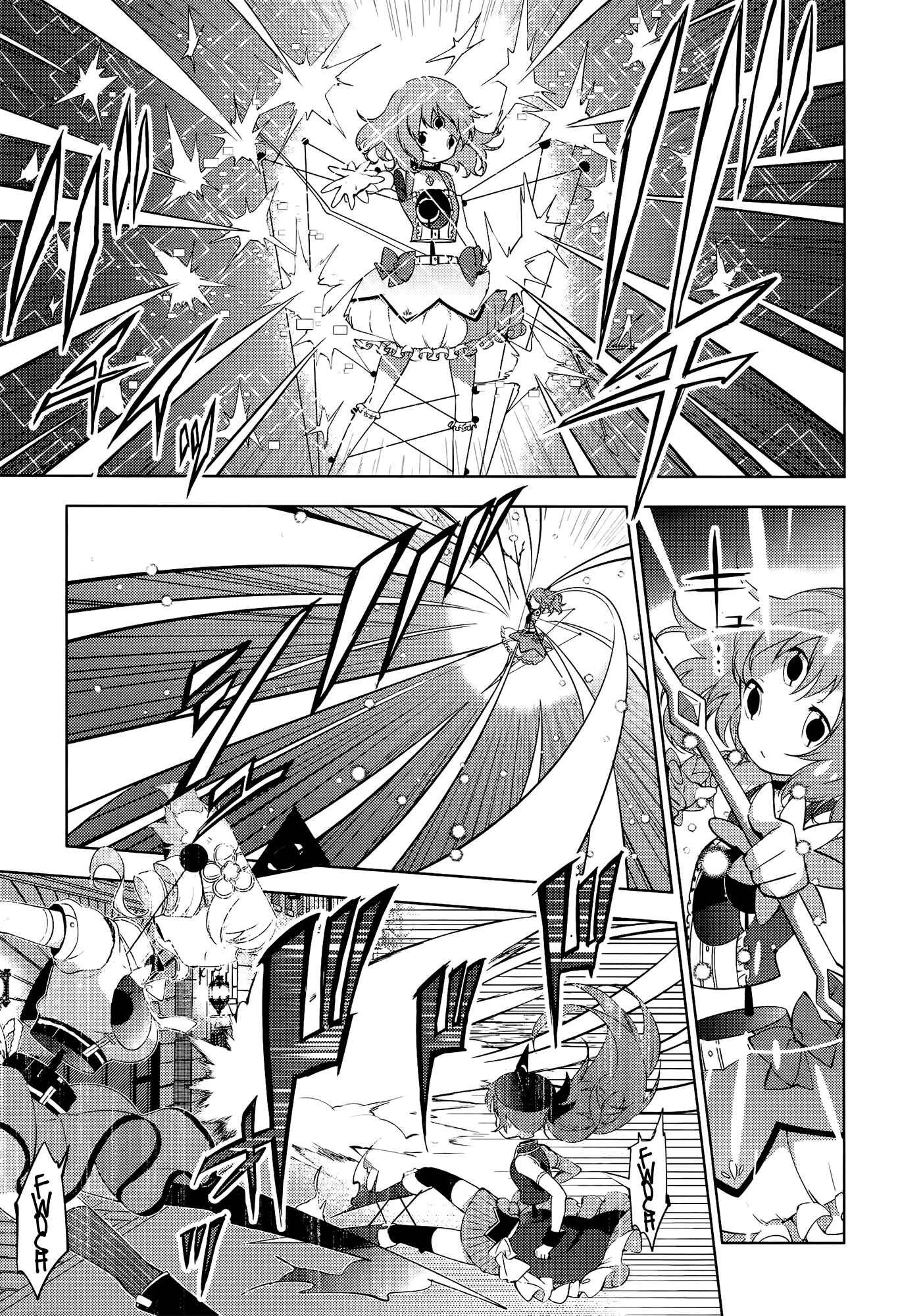 Page 3 Chapter 8 Mahou Shoujo Madoka☆Magica: Majuu-hen