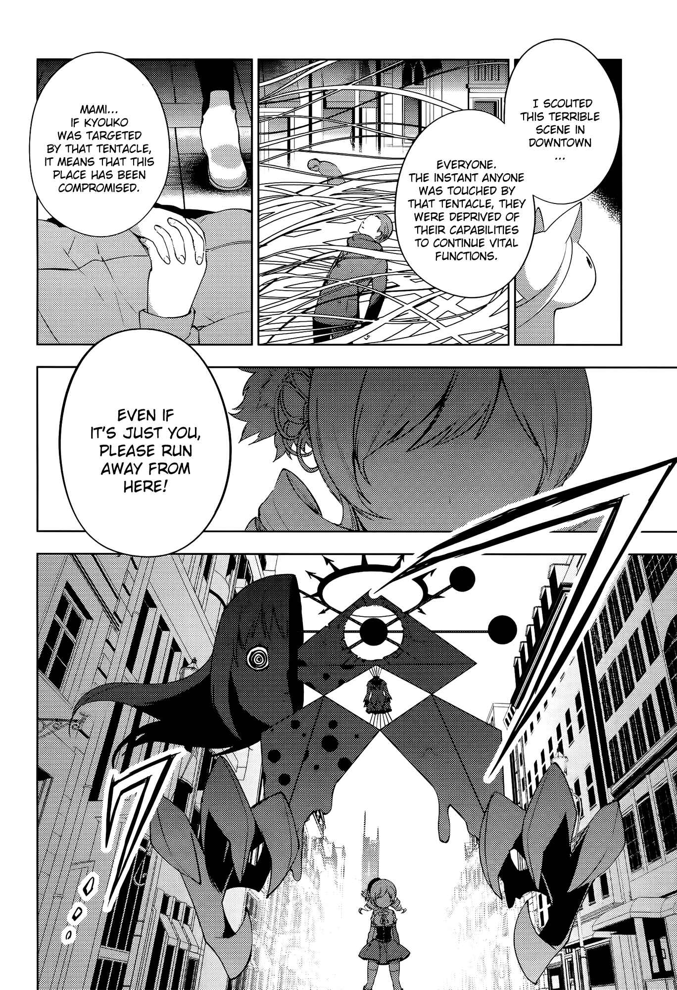 Page 32 Chapter 8 Mahou Shoujo Madoka☆Magica: Majuu-hen