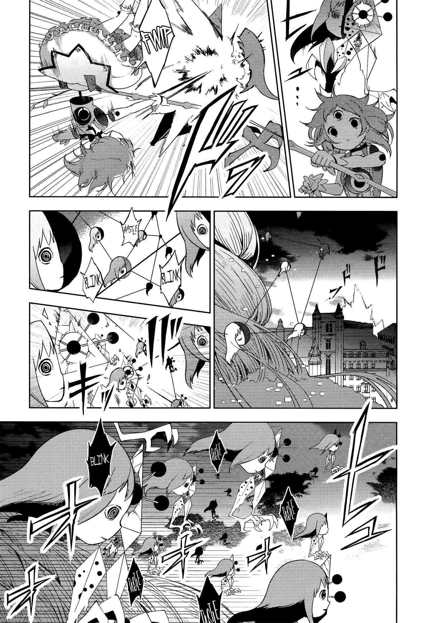 Page 35 Chapter 8 Mahou Shoujo Madoka☆Magica: Majuu-hen