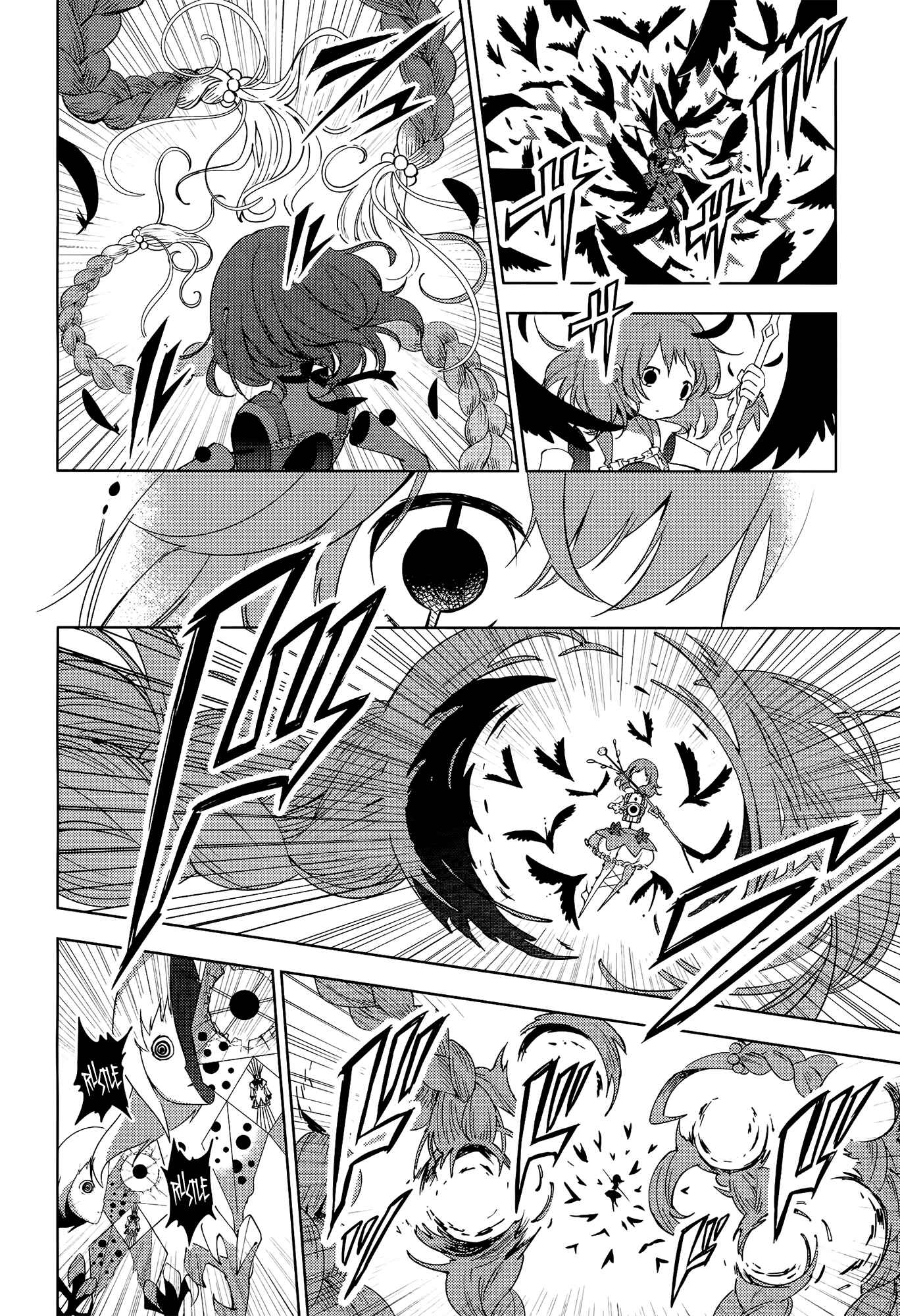 Page 38 Chapter 8 Mahou Shoujo Madoka☆Magica: Majuu-hen