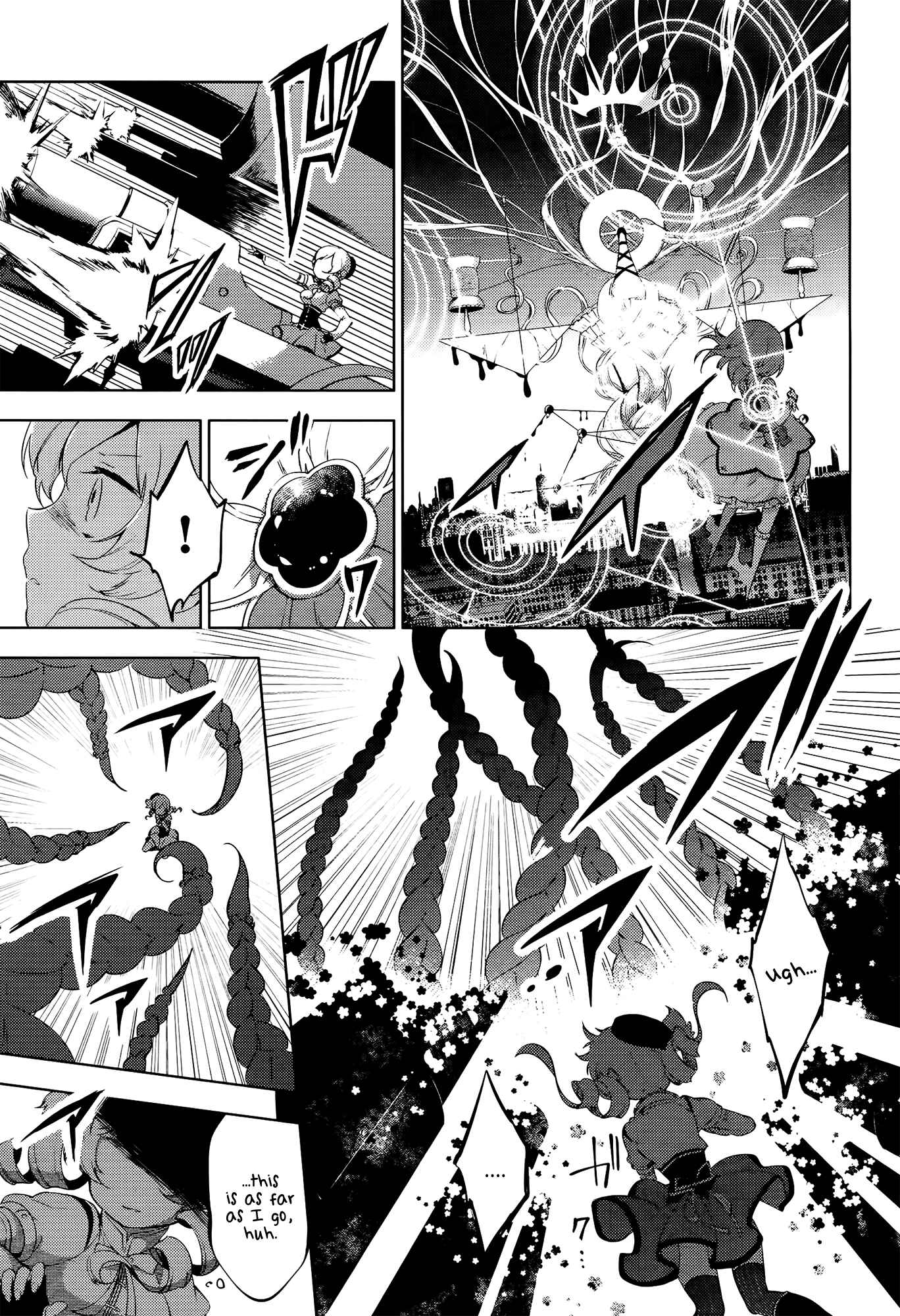 Page 41 Chapter 8 Mahou Shoujo Madoka☆Magica: Majuu-hen