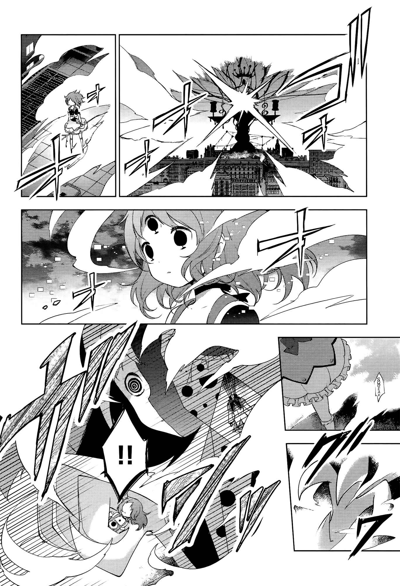 Page 44 Chapter 8 Mahou Shoujo Madoka☆Magica: Majuu-hen