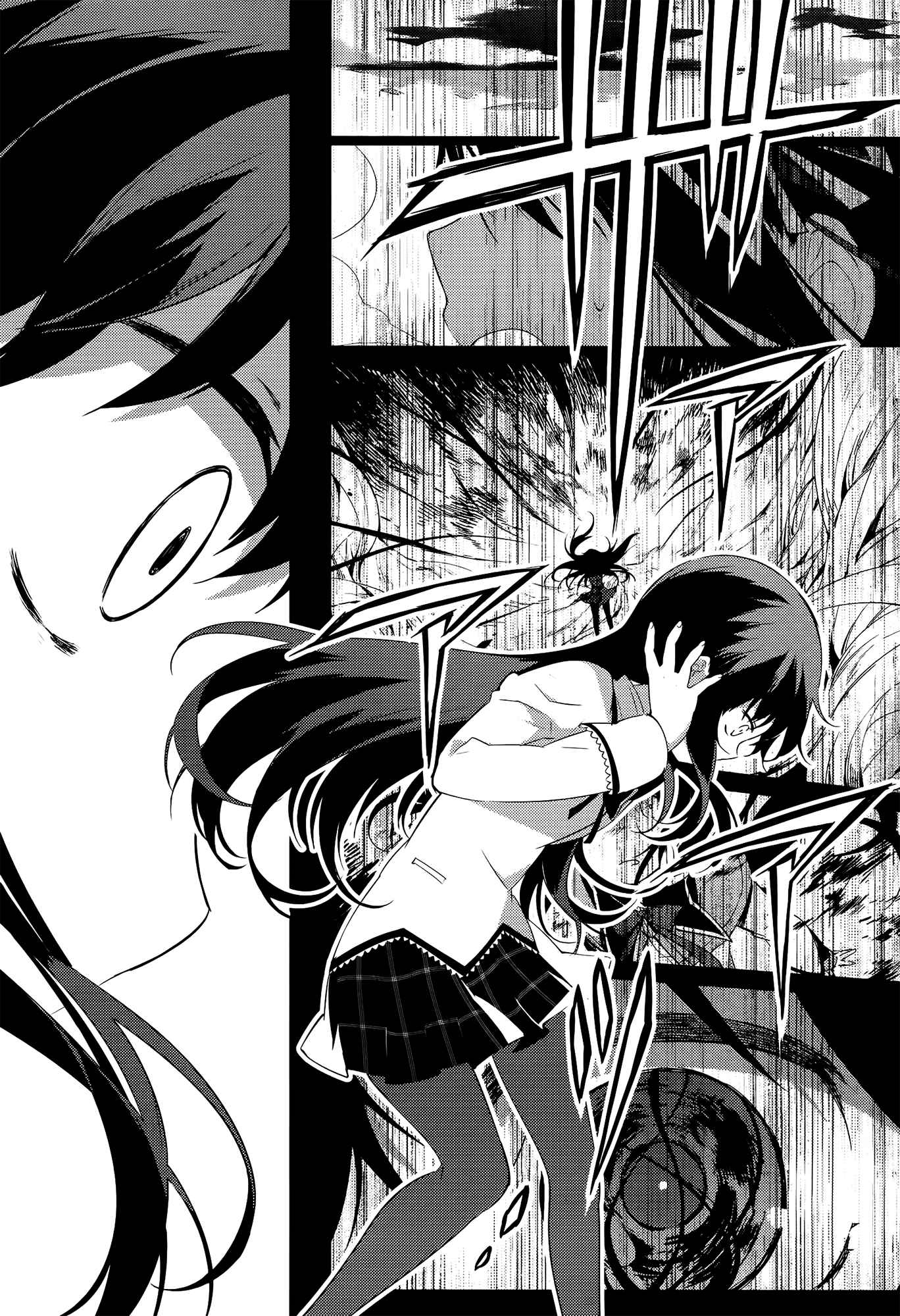 Page 49 Chapter 8 Mahou Shoujo Madoka☆Magica: Majuu-hen