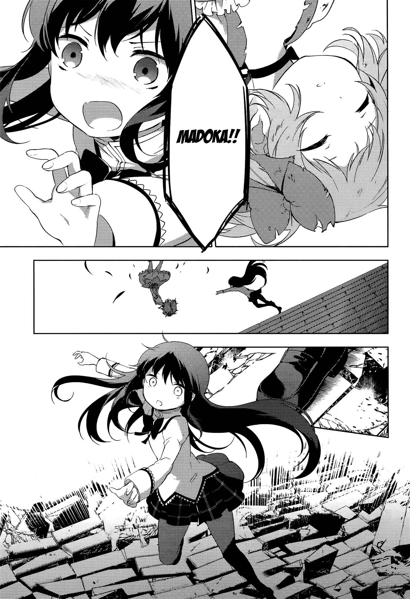 Page 51 Chapter 8 Mahou Shoujo Madoka☆Magica: Majuu-hen