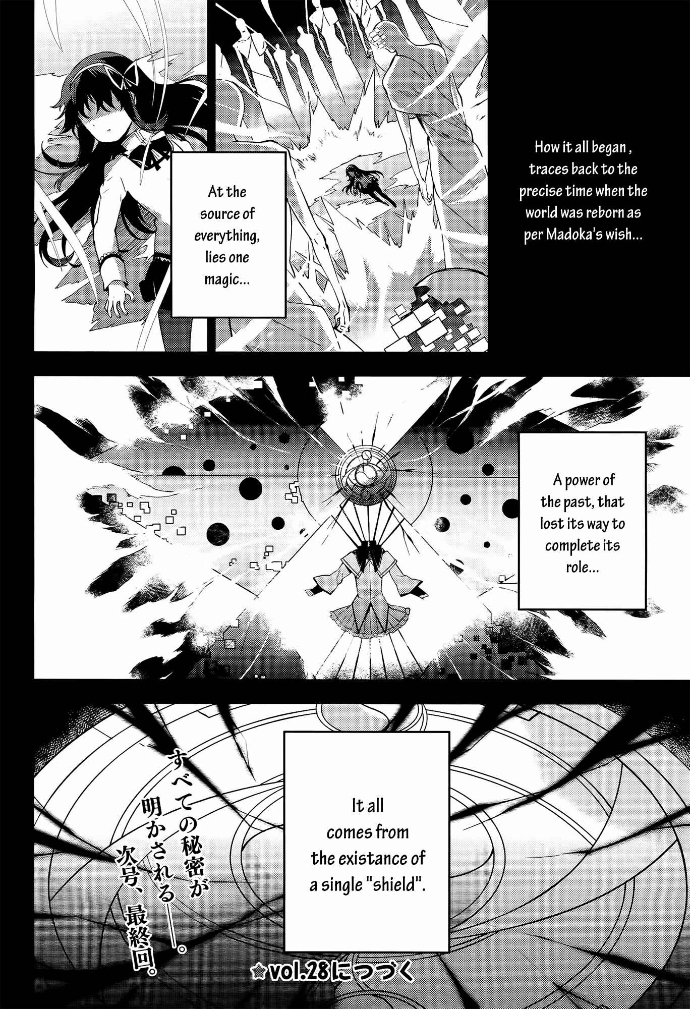 Page 54 Chapter 8 Mahou Shoujo Madoka☆Magica: Majuu-hen