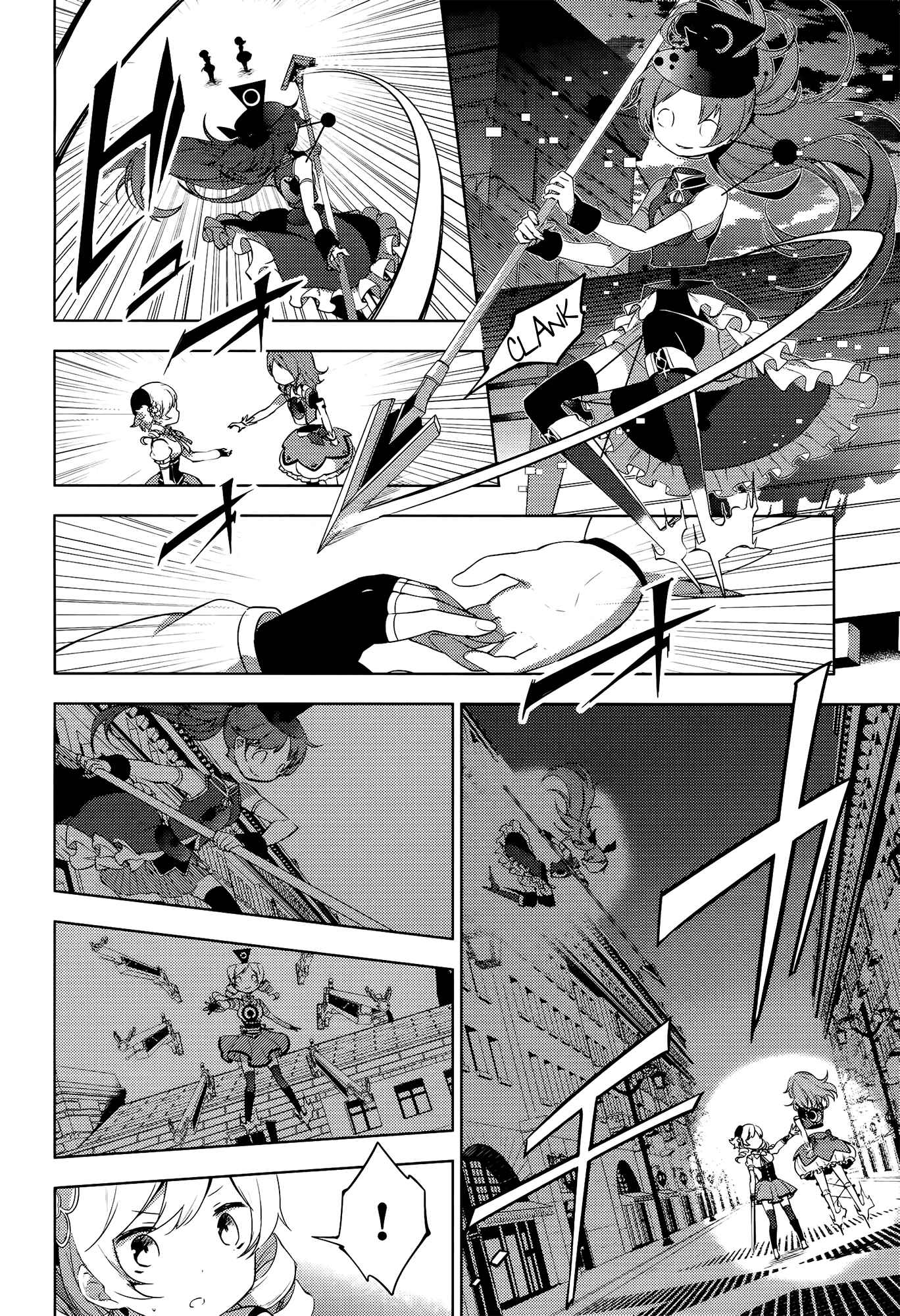 Page 6 Chapter 8 Mahou Shoujo Madoka☆Magica: Majuu-hen