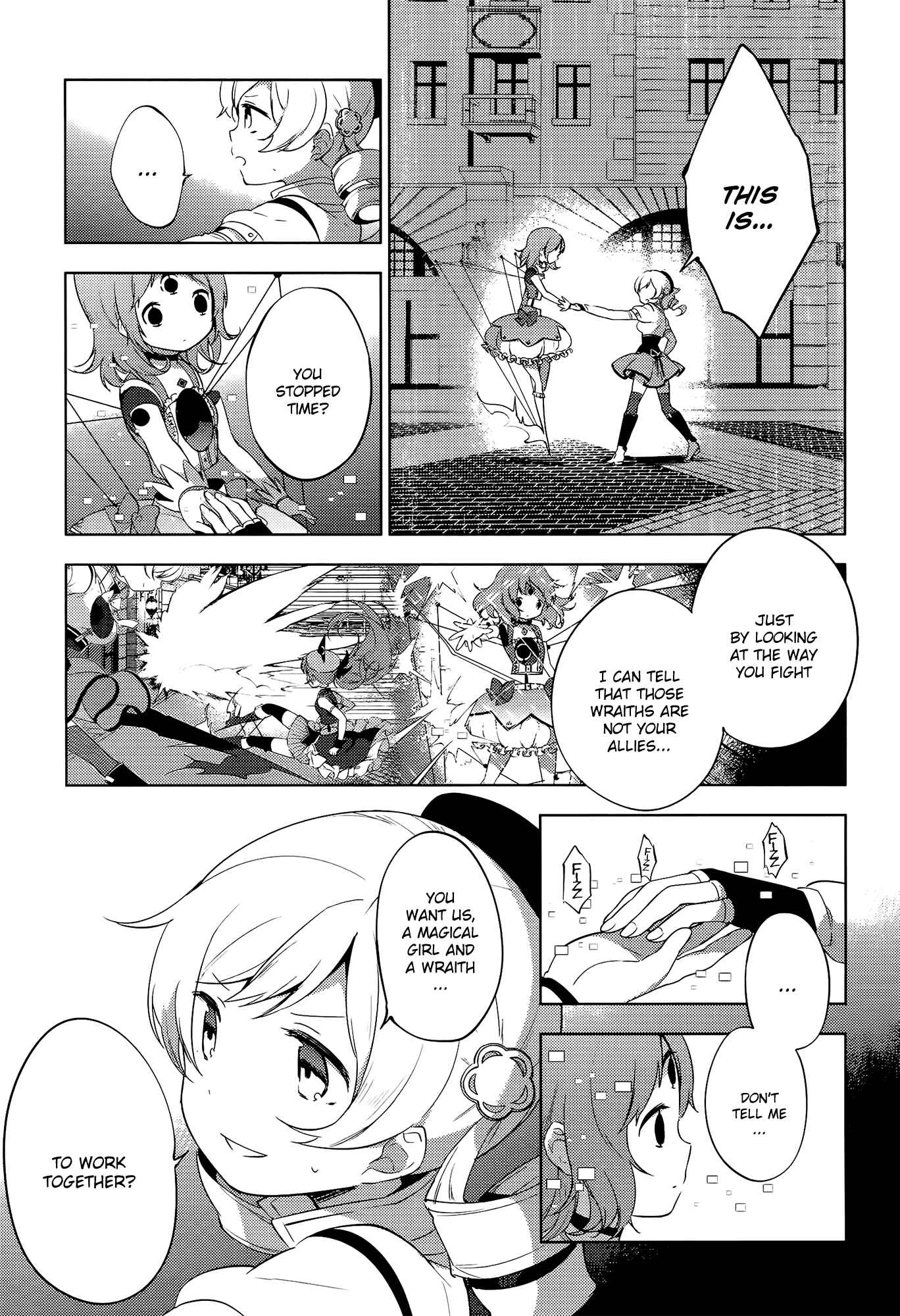 Page 7 Chapter 8 Mahou Shoujo Madoka☆Magica: Majuu-hen