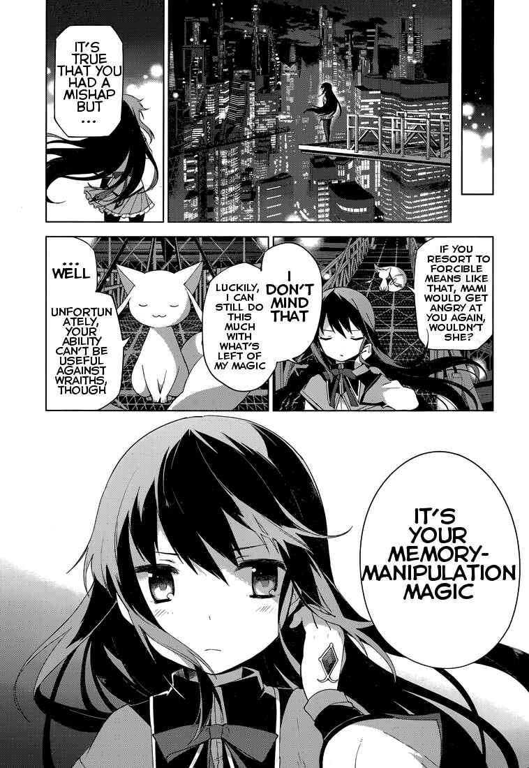 Page 17 Chapter 4 Mahou Shoujo Madoka☆Magica: Majuu-hen