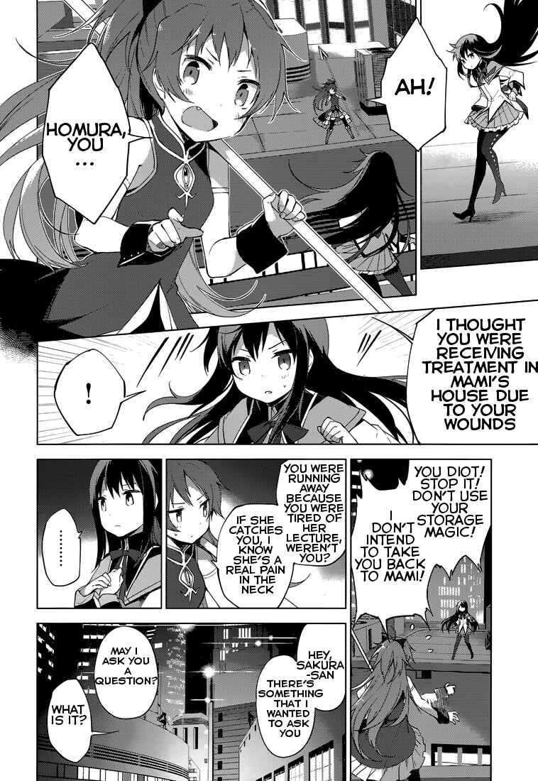 Page 20 Chapter 4 Mahou Shoujo Madoka☆Magica: Majuu-hen