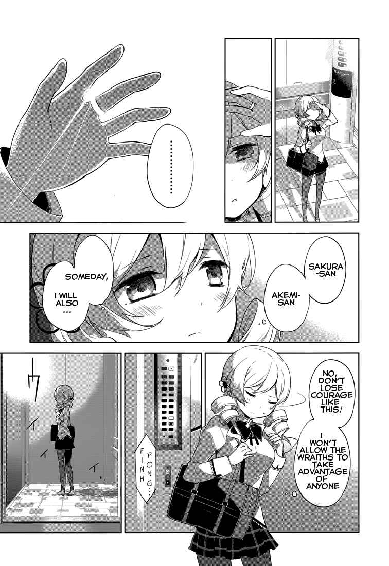 Page 25 Chapter 4 Mahou Shoujo Madoka☆Magica: Majuu-hen