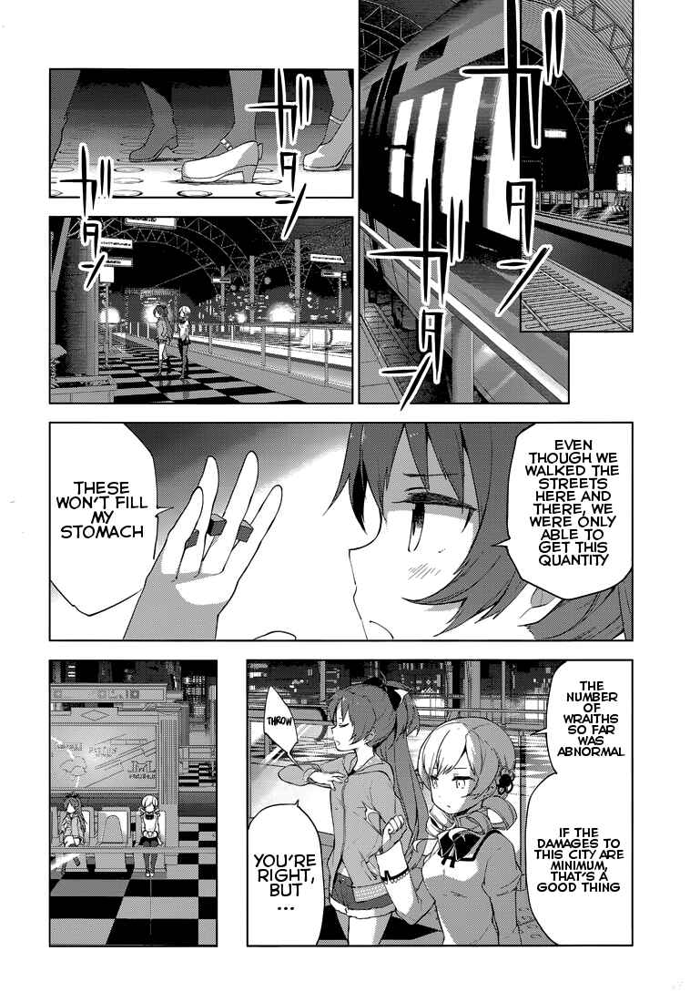 Page 33 Chapter 4 Mahou Shoujo Madoka☆Magica: Majuu-hen