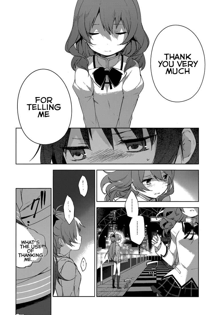Page 46 Chapter 4 Mahou Shoujo Madoka☆Magica: Majuu-hen