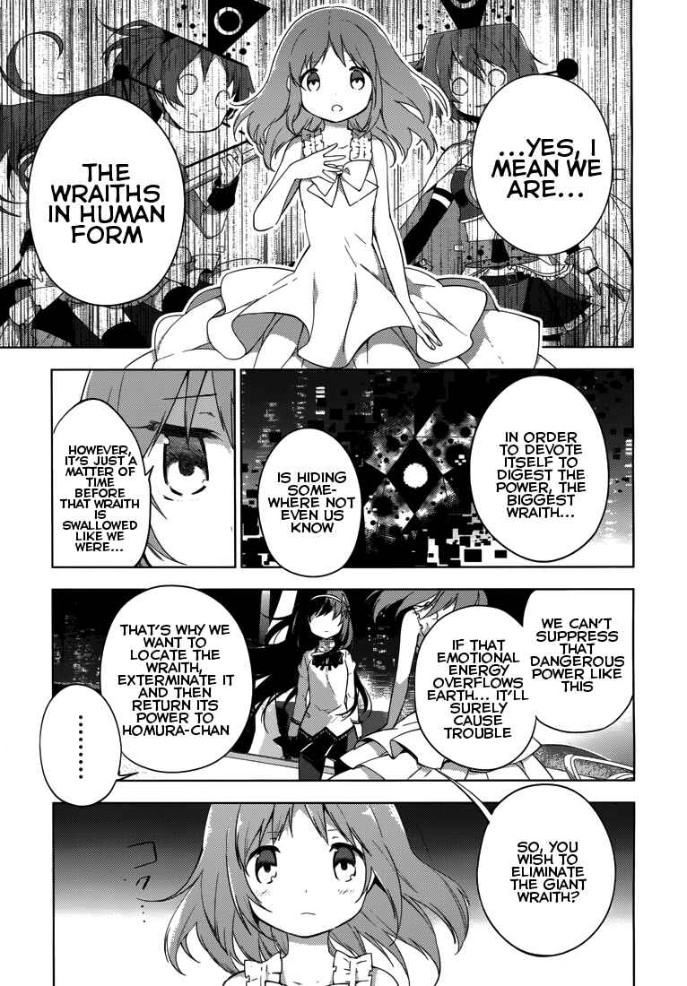 Page 11 Chapter 6 Mahou Shoujo Madoka☆Magica: Majuu-hen