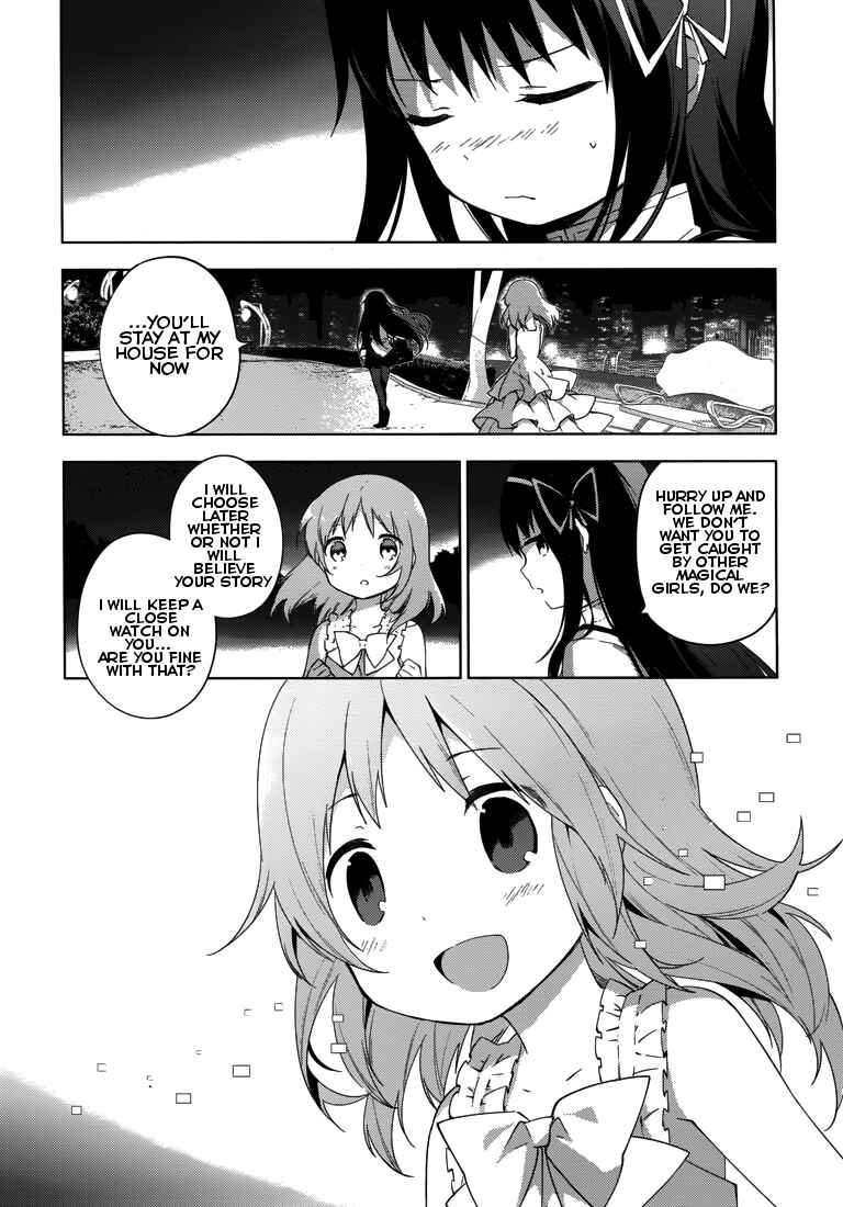 Page 13 Chapter 6 Mahou Shoujo Madoka☆Magica: Majuu-hen