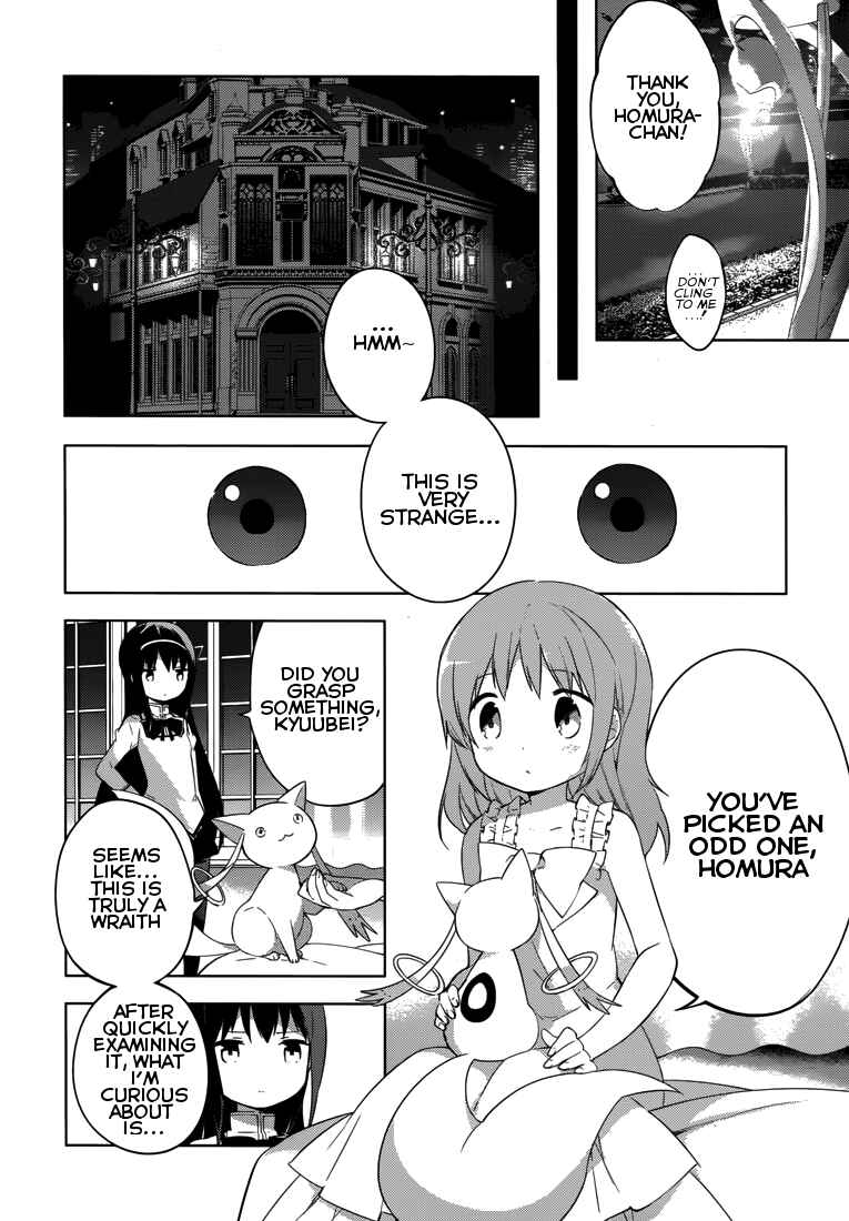 Page 14 Chapter 6 Mahou Shoujo Madoka☆Magica: Majuu-hen