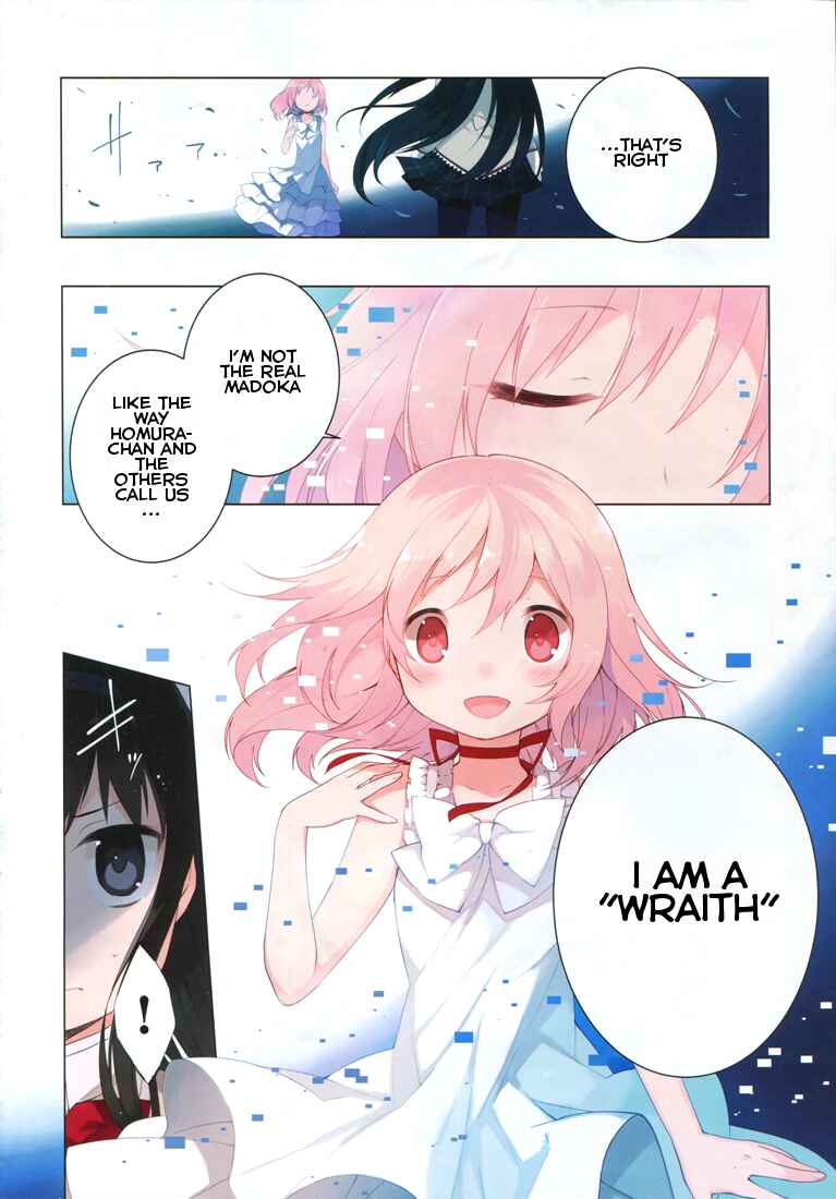 Page 2 Chapter 6 Mahou Shoujo Madoka☆Magica: Majuu-hen