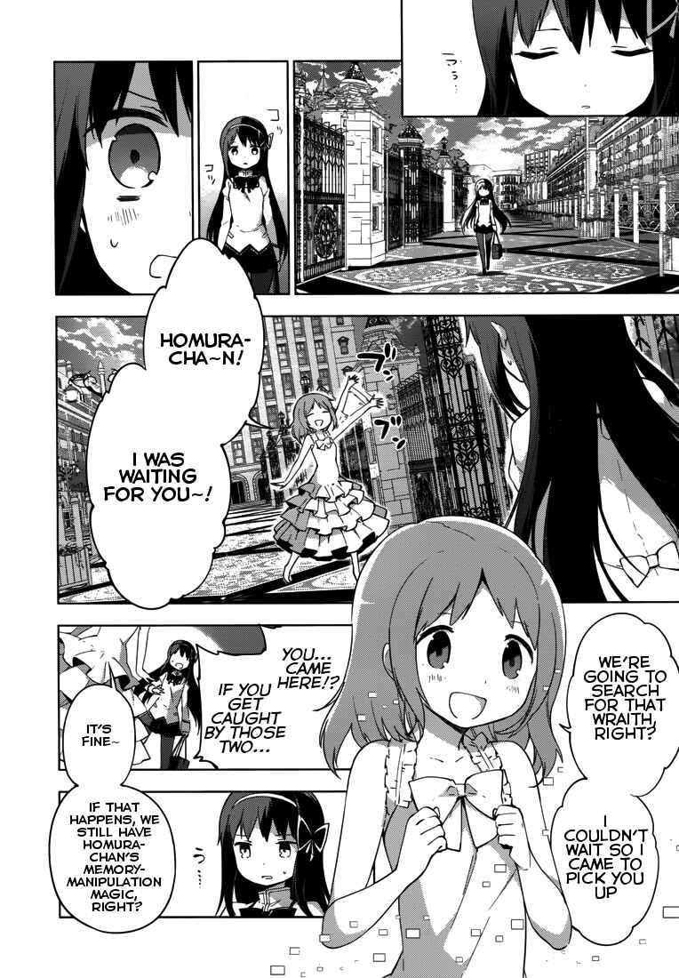 Page 24 Chapter 6 Mahou Shoujo Madoka☆Magica: Majuu-hen