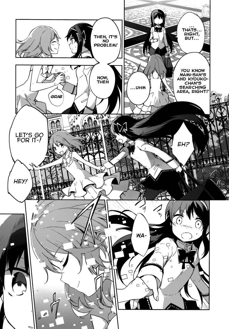 Page 25 Chapter 6 Mahou Shoujo Madoka☆Magica: Majuu-hen