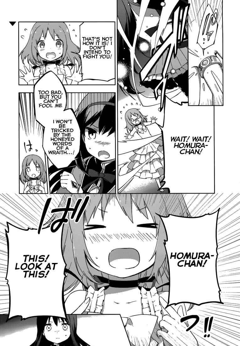 Page 3 Chapter 6 Mahou Shoujo Madoka☆Magica: Majuu-hen