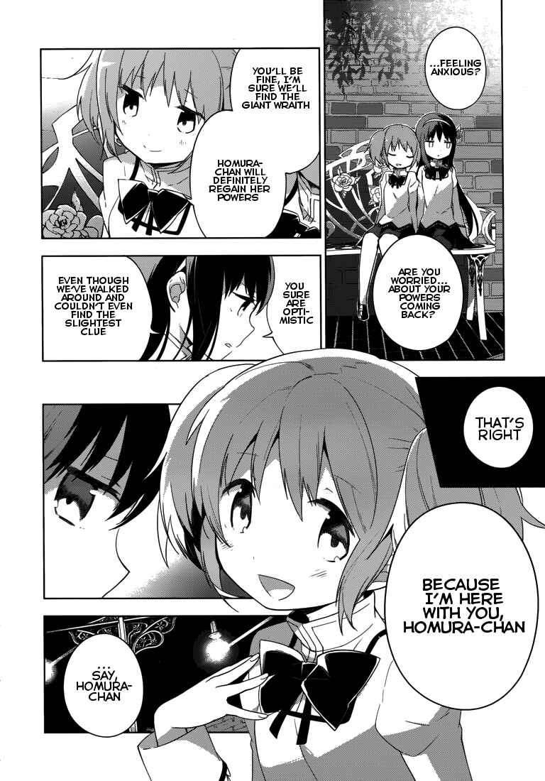 Page 30 Chapter 6 Mahou Shoujo Madoka☆Magica: Majuu-hen