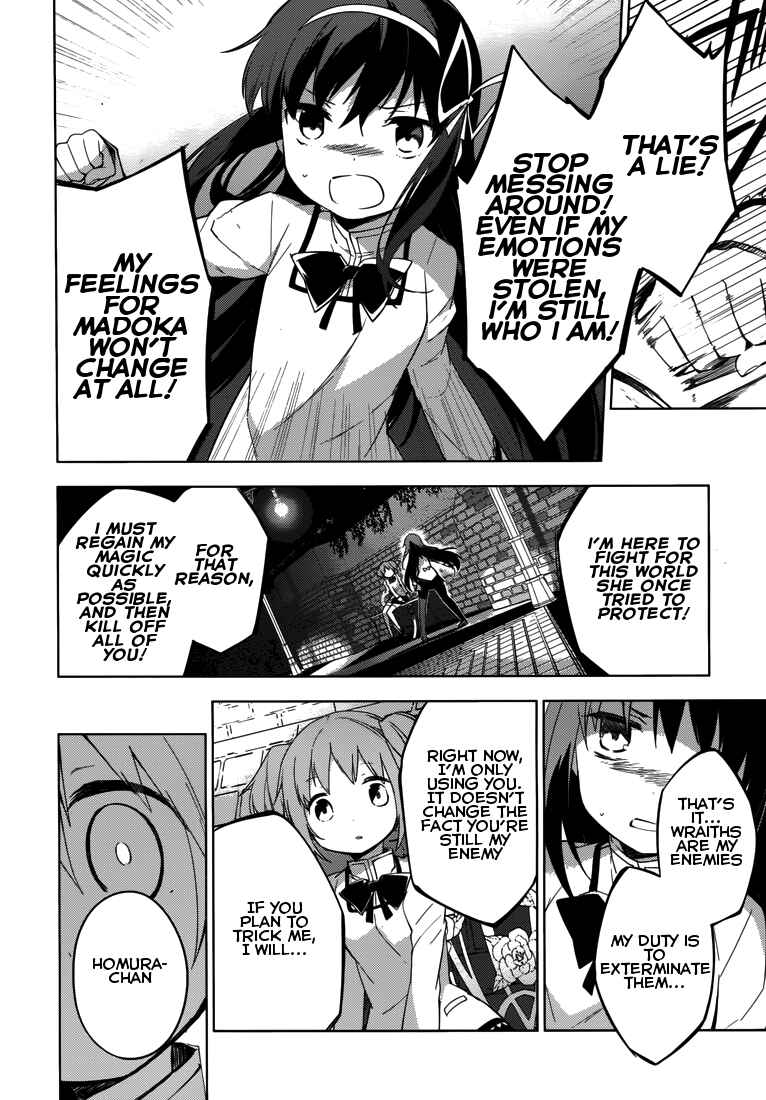 Page 34 Chapter 6 Mahou Shoujo Madoka☆Magica: Majuu-hen