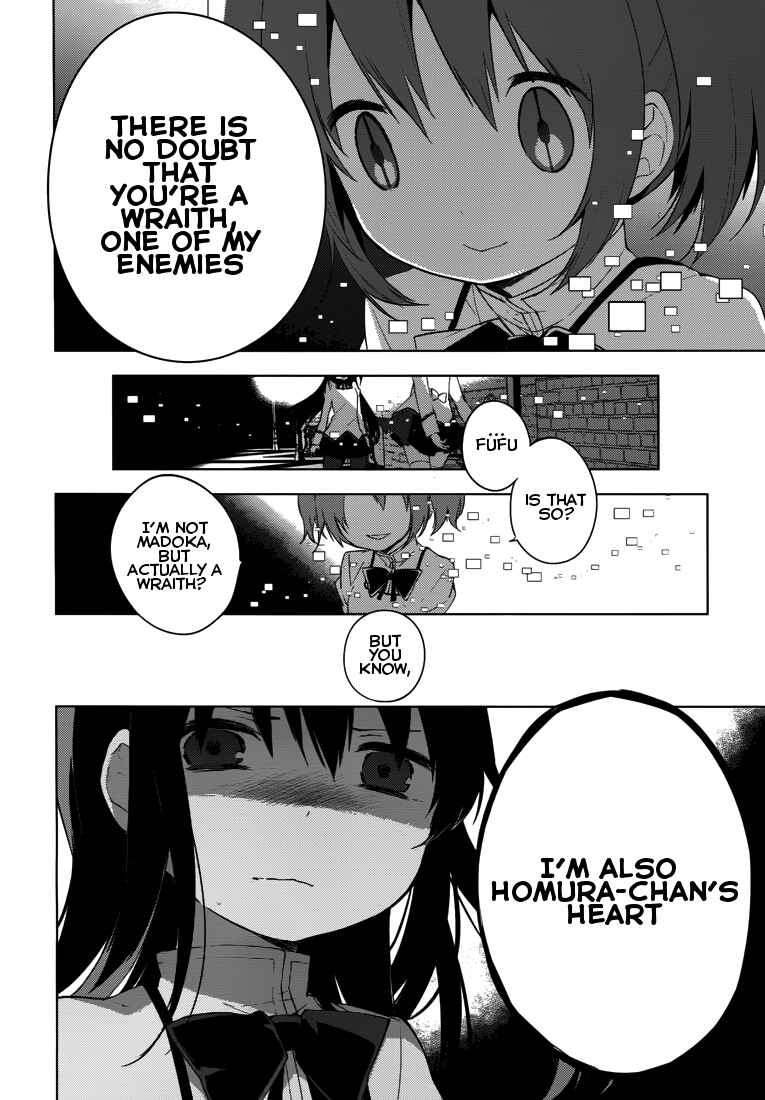 Page 38 Chapter 6 Mahou Shoujo Madoka☆Magica: Majuu-hen