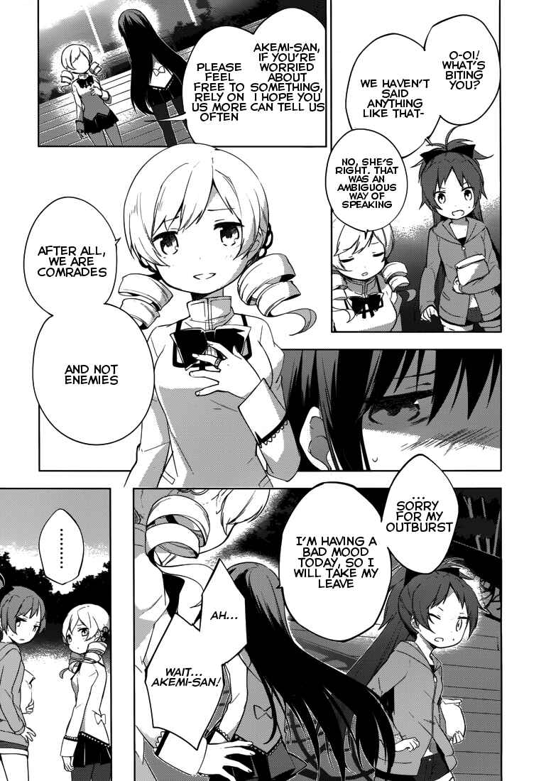 Page 45 Chapter 6 Mahou Shoujo Madoka☆Magica: Majuu-hen