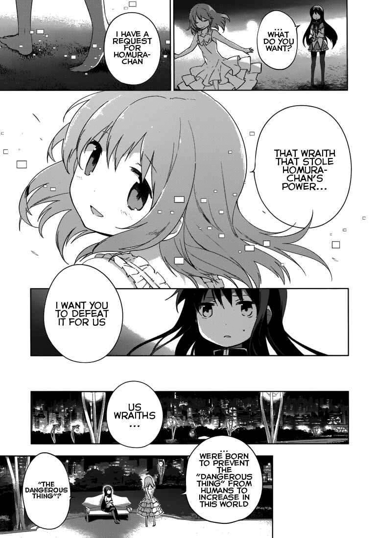 Page 5 Chapter 6 Mahou Shoujo Madoka☆Magica: Majuu-hen