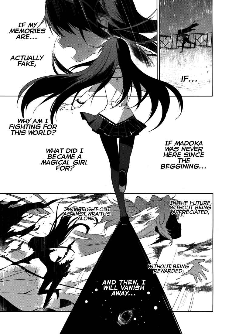 Page 51 Chapter 6 Mahou Shoujo Madoka☆Magica: Majuu-hen