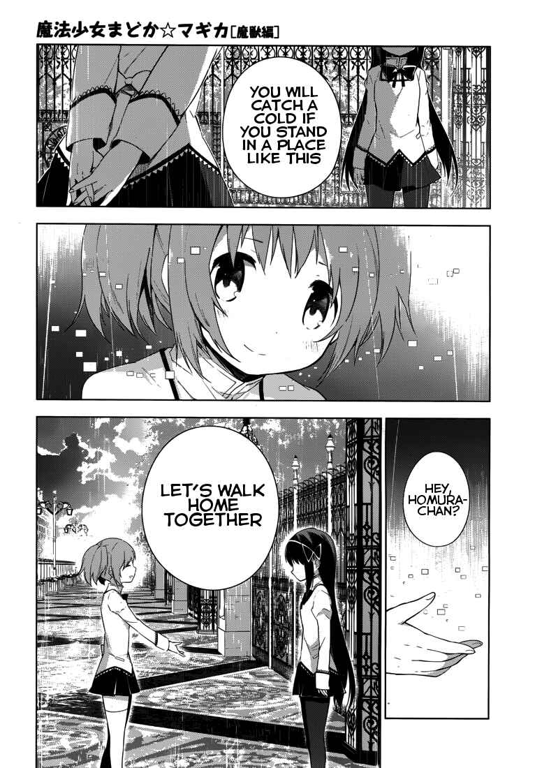 Page 53 Chapter 6 Mahou Shoujo Madoka☆Magica: Majuu-hen