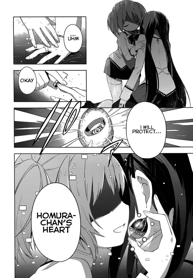 Page 66 Chapter 6 Mahou Shoujo Madoka☆Magica: Majuu-hen