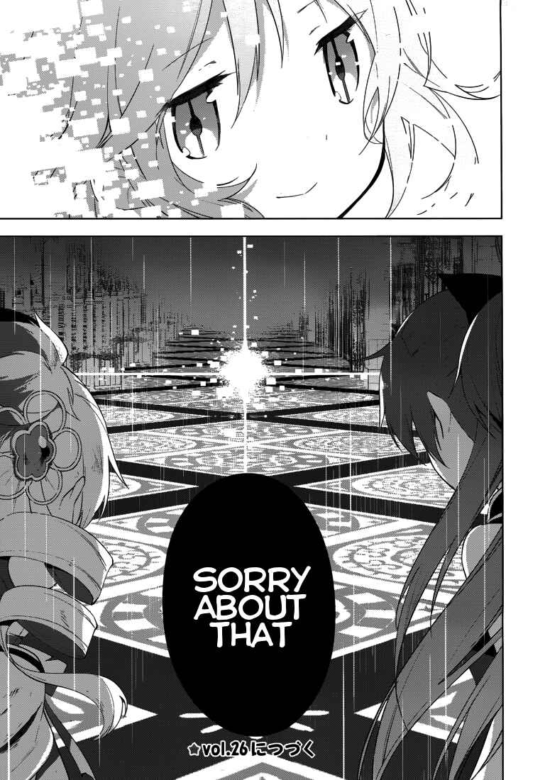 Page 69 Chapter 6 Mahou Shoujo Madoka☆Magica: Majuu-hen