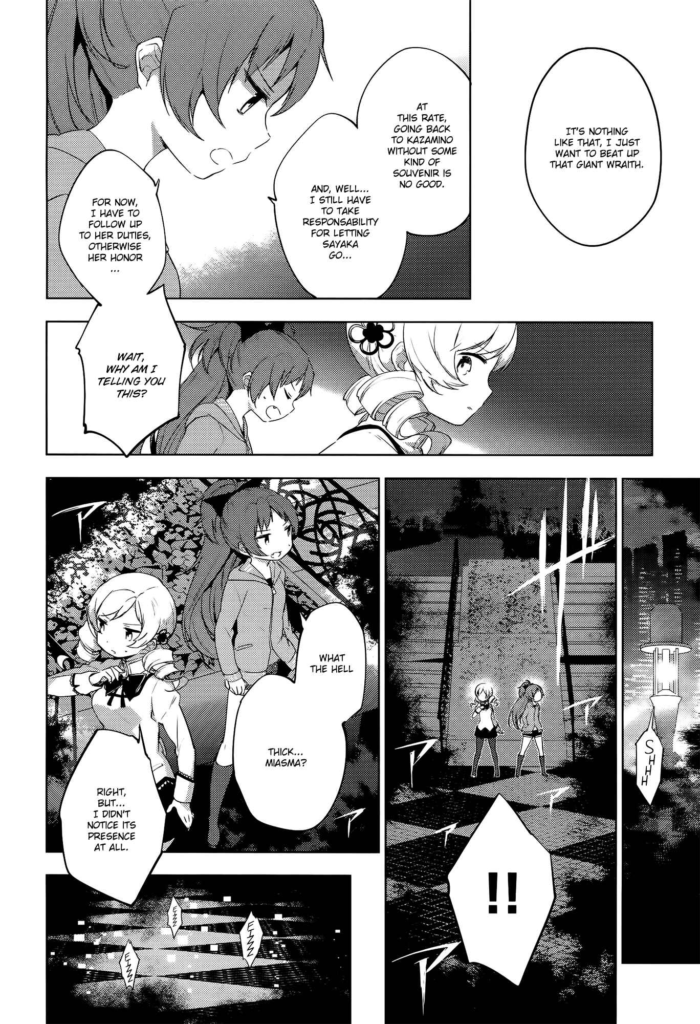 Page 14 Chapter 7 Mahou Shoujo Madoka☆Magica: Majuu-hen