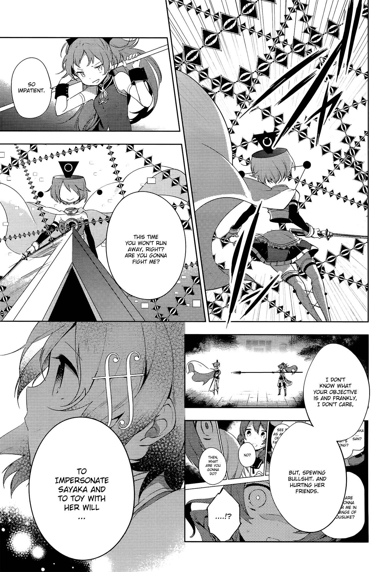 Page 23 Chapter 7 Mahou Shoujo Madoka☆Magica: Majuu-hen