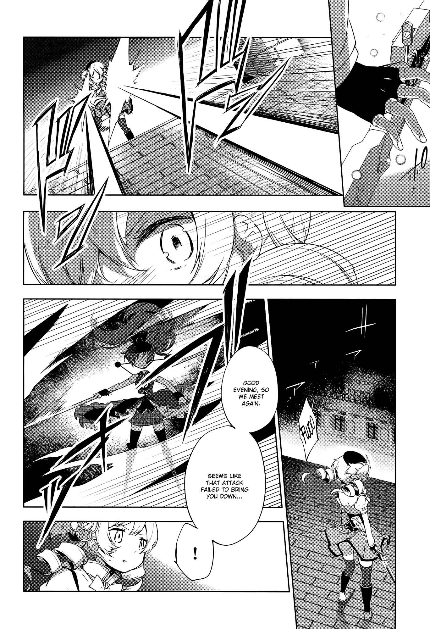 Page 26 Chapter 7 Mahou Shoujo Madoka☆Magica: Majuu-hen