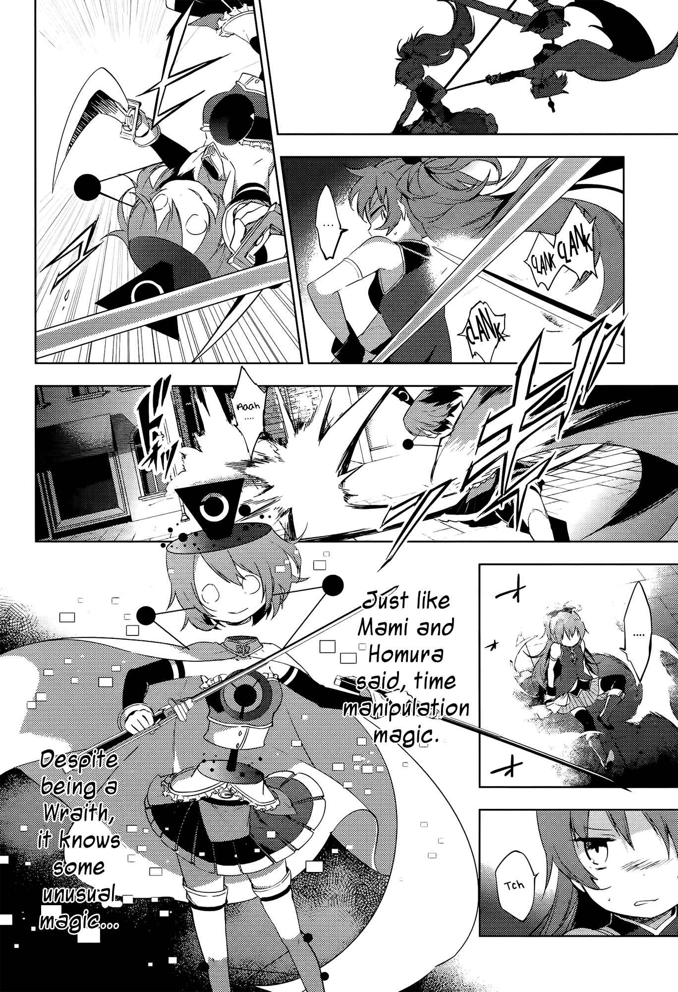 Page 32 Chapter 7 Mahou Shoujo Madoka☆Magica: Majuu-hen