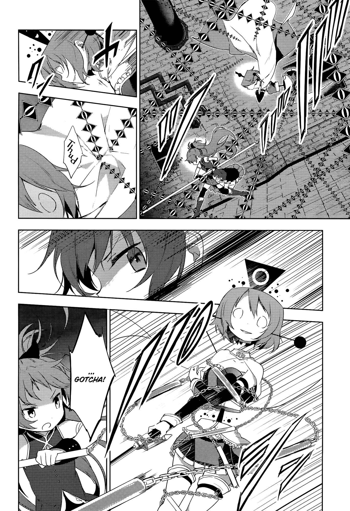 Page 34 Chapter 7 Mahou Shoujo Madoka☆Magica: Majuu-hen