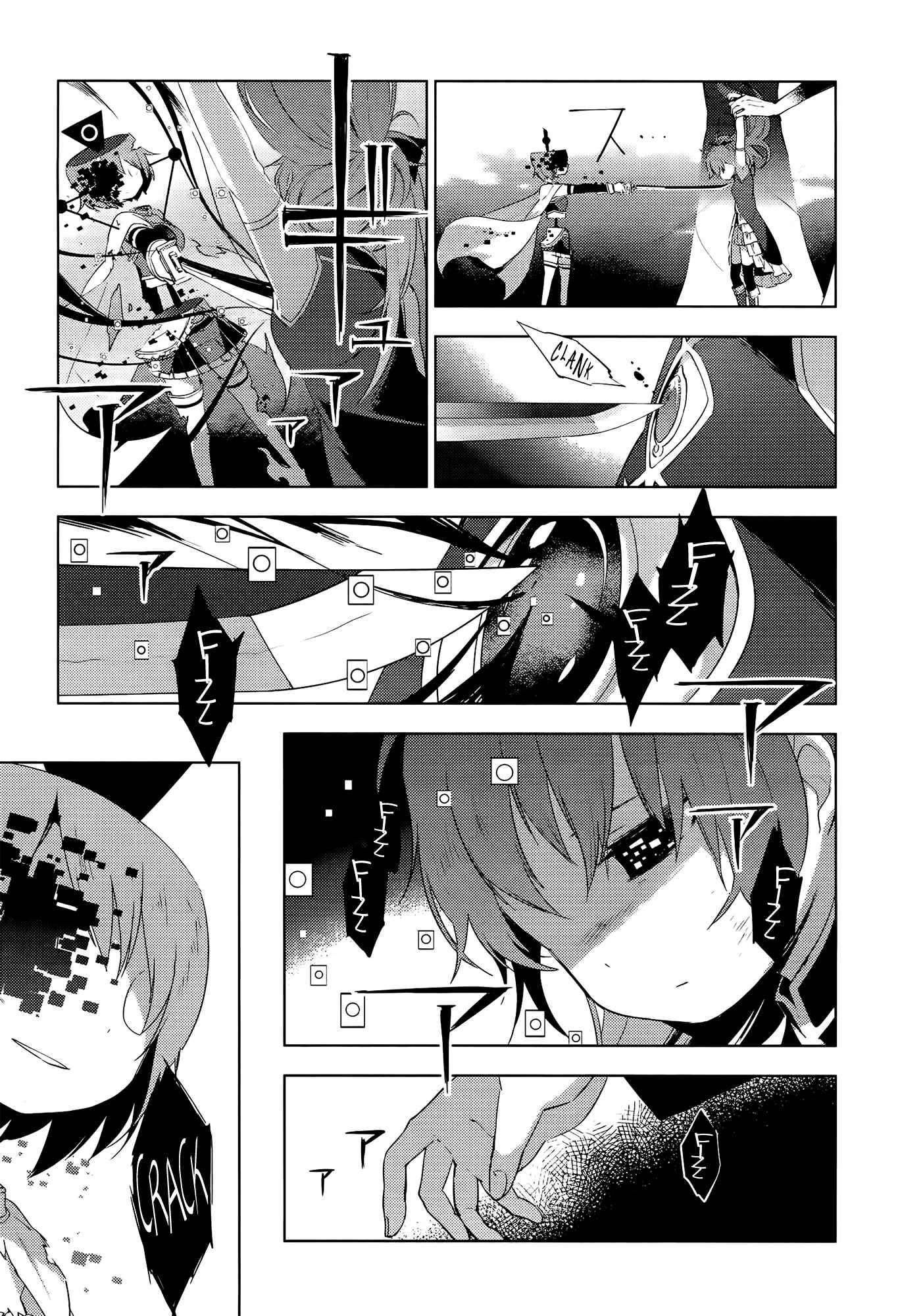 Page 39 Chapter 7 Mahou Shoujo Madoka☆Magica: Majuu-hen