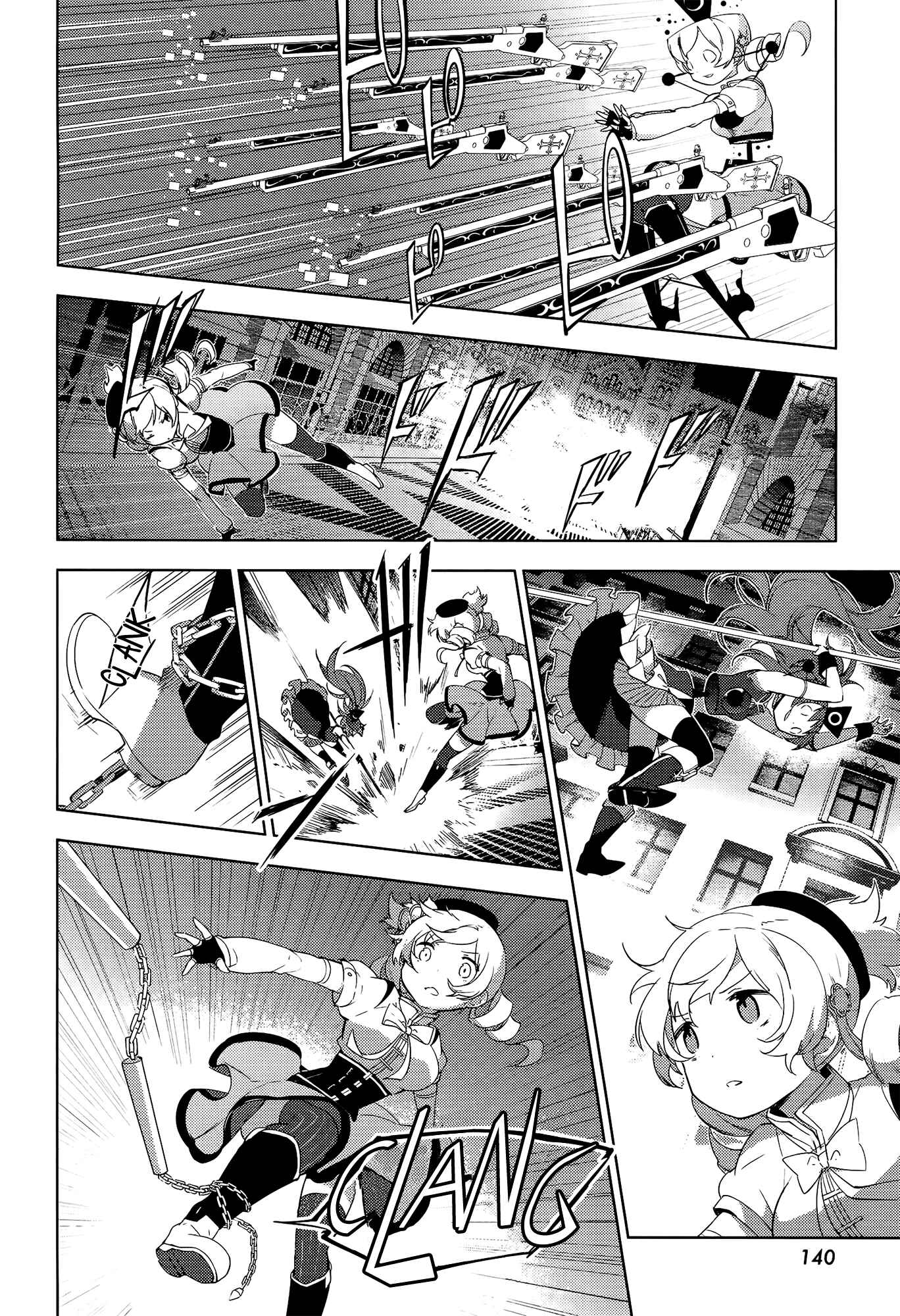 Page 46 Chapter 7 Mahou Shoujo Madoka☆Magica: Majuu-hen