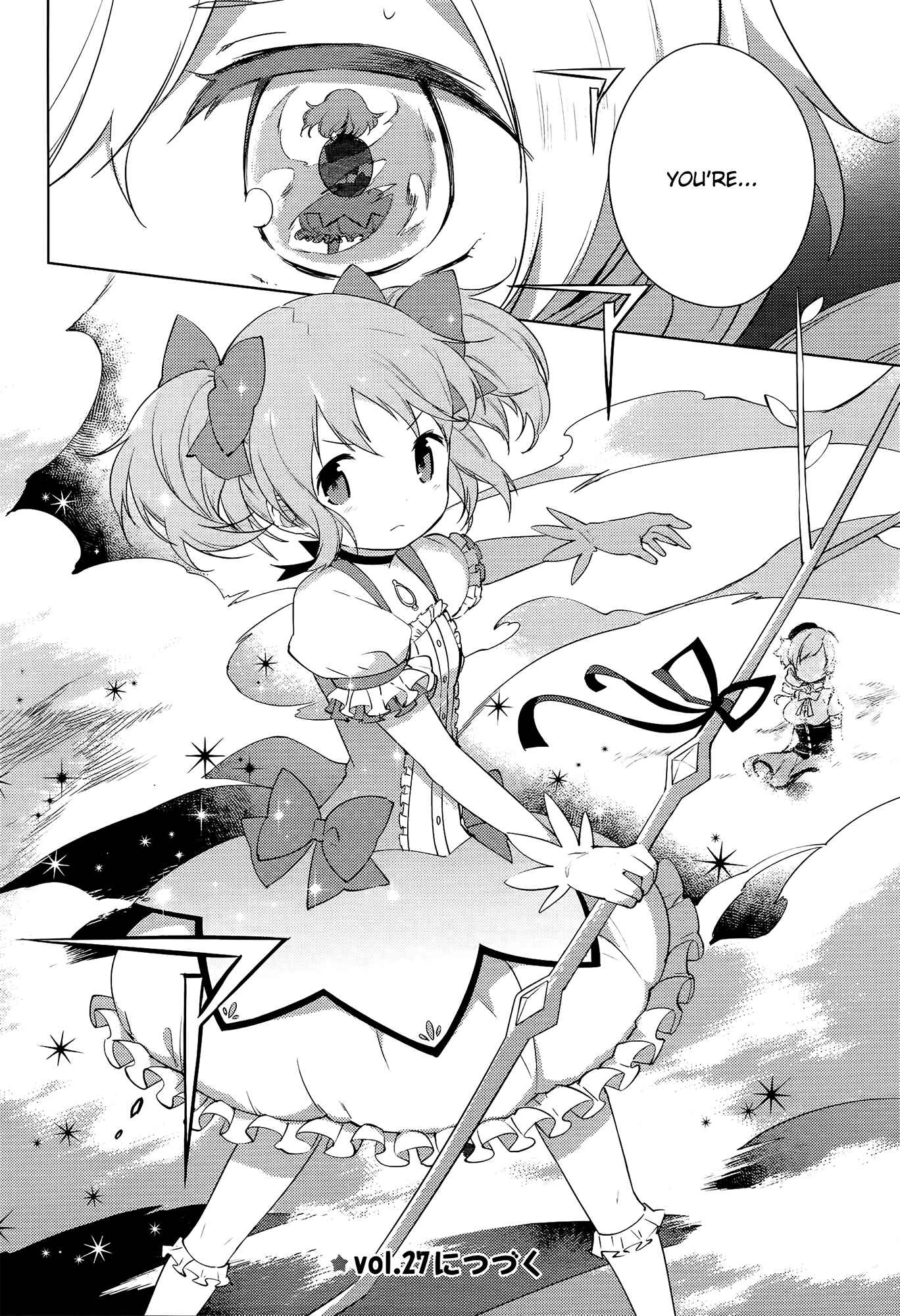 Page 52 Chapter 7 Mahou Shoujo Madoka☆Magica: Majuu-hen