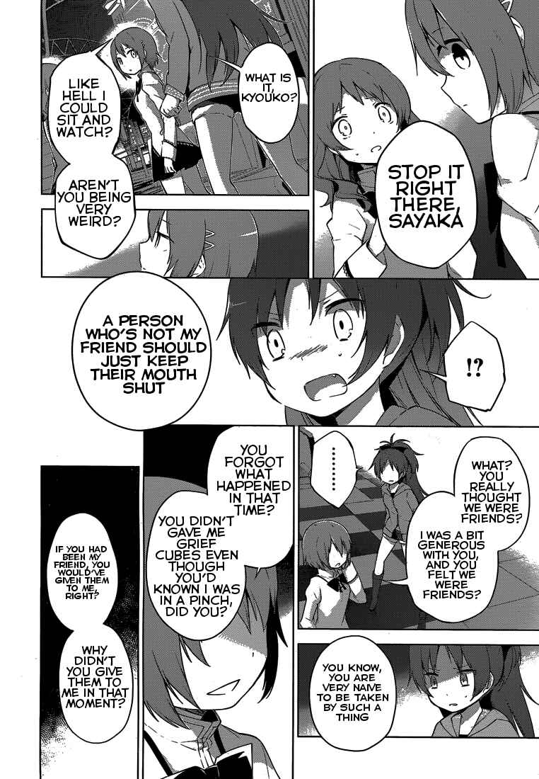 Page 10 Chapter 5 Mahou Shoujo Madoka☆Magica: Majuu-hen