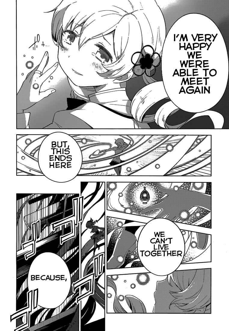 Page 16 Chapter 5 Mahou Shoujo Madoka☆Magica: Majuu-hen