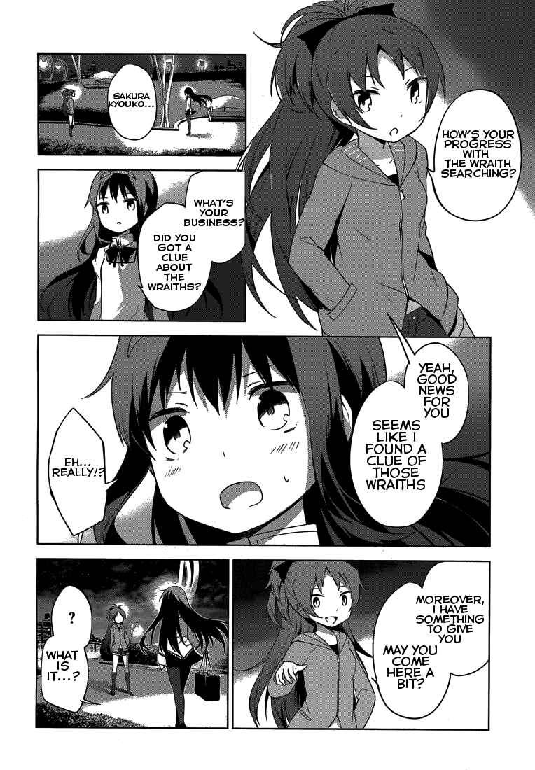 Page 24 Chapter 5 Mahou Shoujo Madoka☆Magica: Majuu-hen