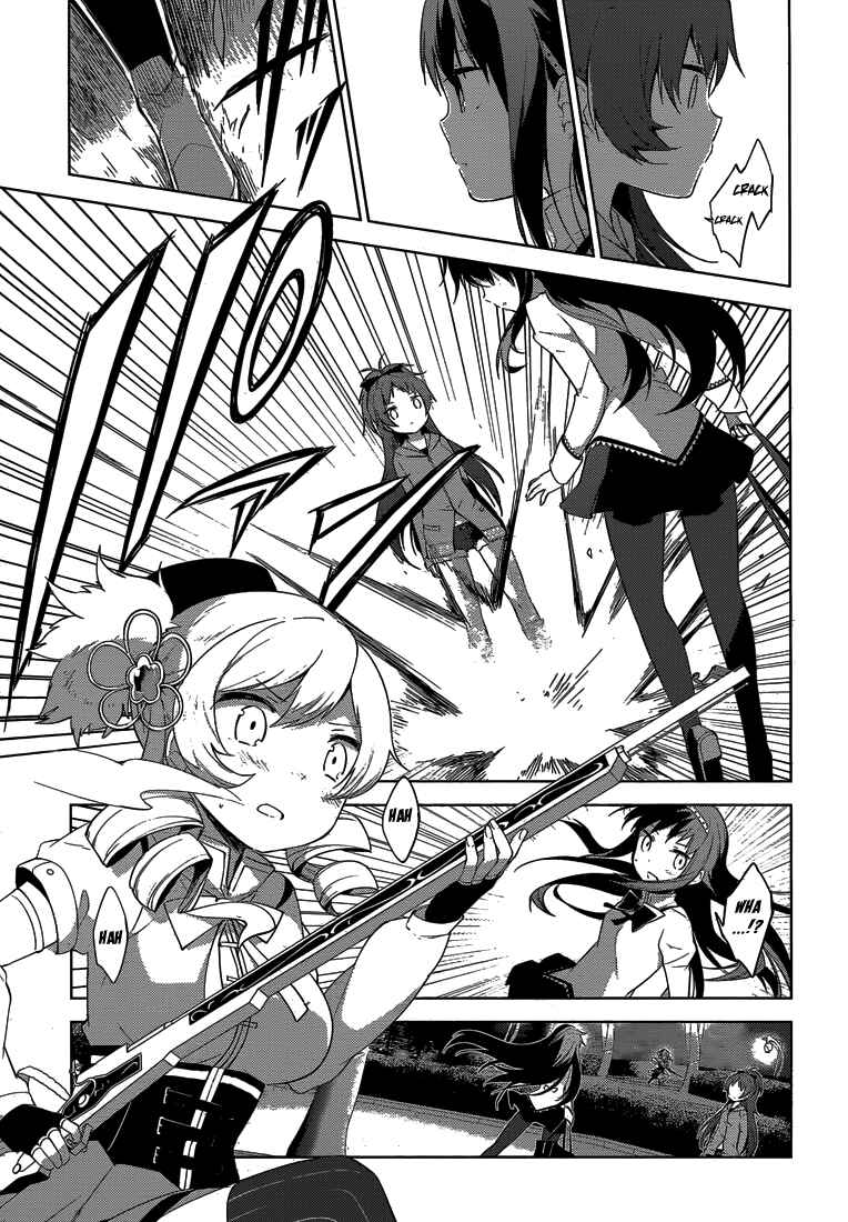 Page 25 Chapter 5 Mahou Shoujo Madoka☆Magica: Majuu-hen